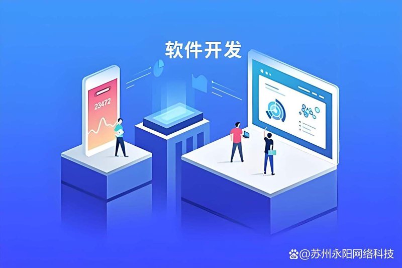 微信小程序开发：一站式便捷服务