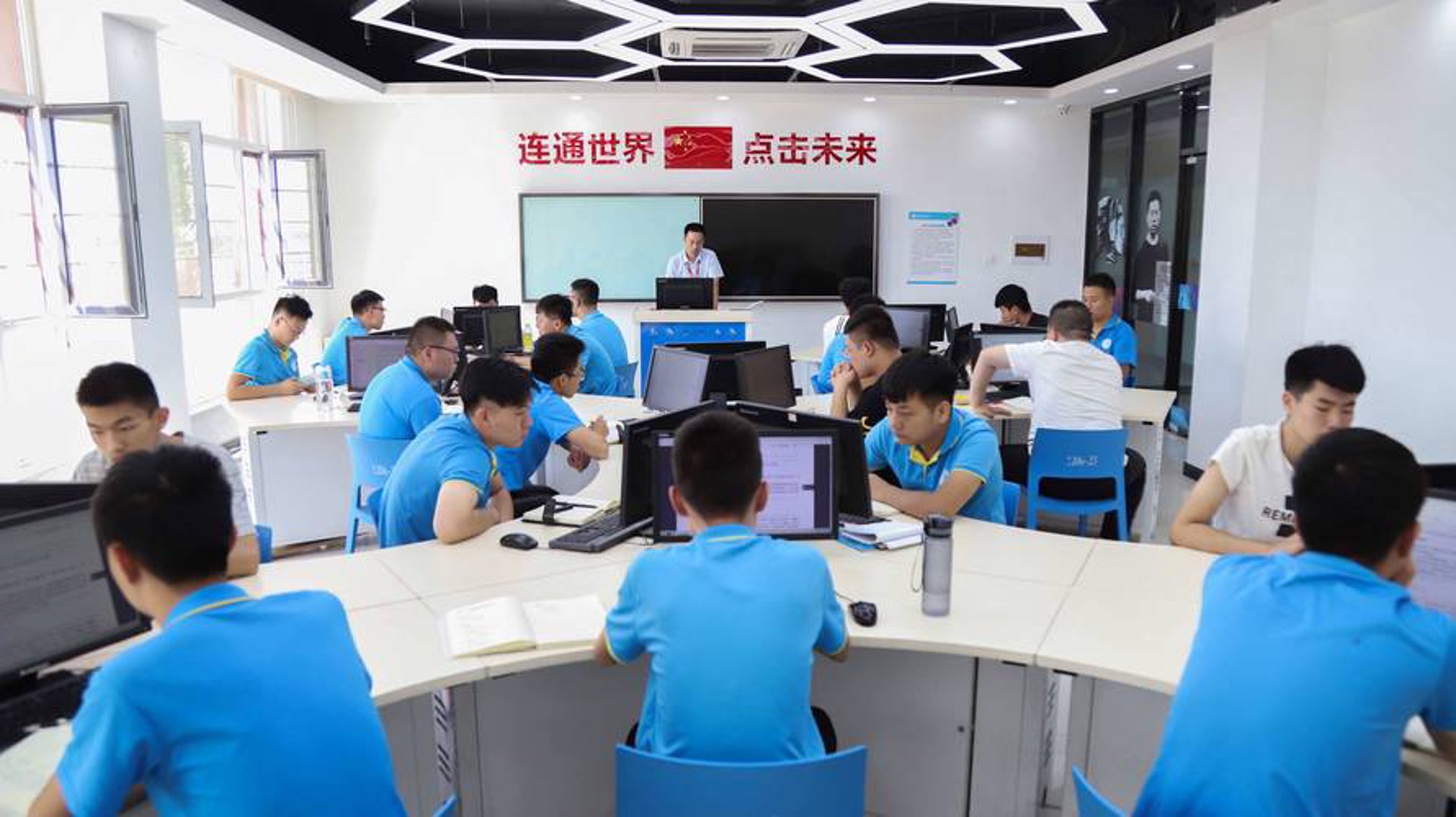 升青臻网络